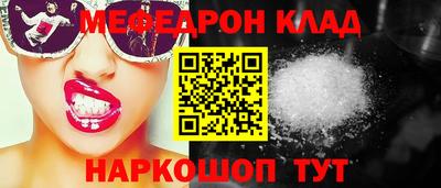 сатива Янаул