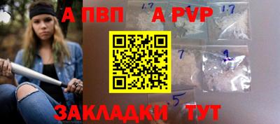 каннабис Ярославль