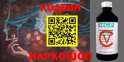 ALPHA-PVP Ярцево