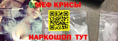 каннабис Ярославль