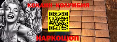 ALPHA-PVP Ярцево