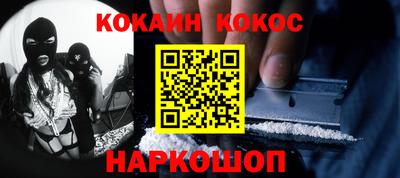 сатива Янаул