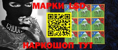 каннабис Ярославль