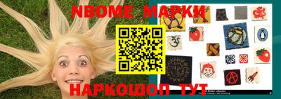 сатива Янаул
