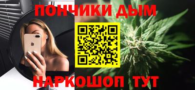 ALPHA-PVP Ярцево