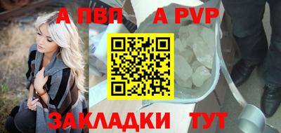 каннабис Ярославль