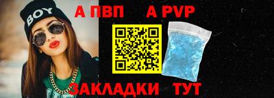 каннабис Ярославль