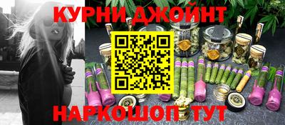сатива Янаул