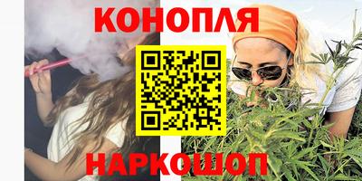 ALPHA-PVP Ярцево
