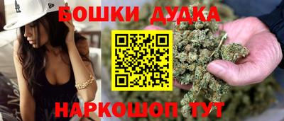 ALPHA-PVP Ярцево