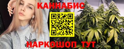 сатива Янаул