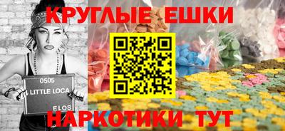 сатива Янаул