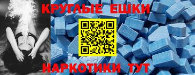 каннабис Ярославль