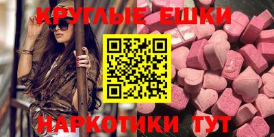 сатива Янаул