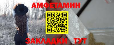 каннабис Ярославль