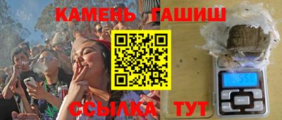 сатива Янаул