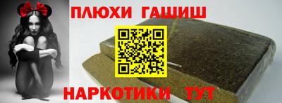 ALPHA-PVP Ярцево