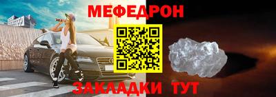 каннабис Ярославль